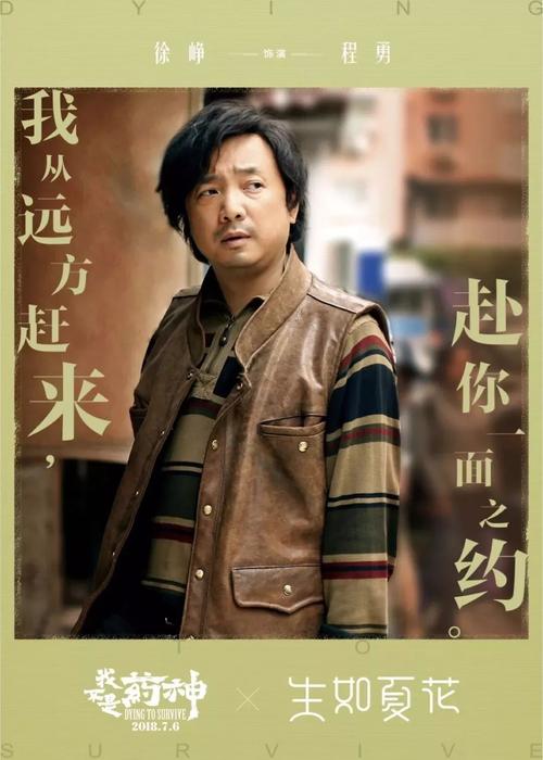 制作莱斯利大学毕业证